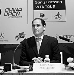 Beijing to be 'world tennis capital'