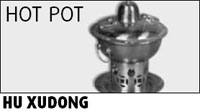 Xi Shi a cut above in the Year of the Pig