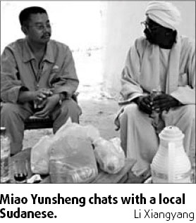 Good man in Africa