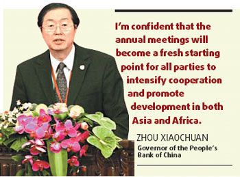 Facilitating better co-op between two continents