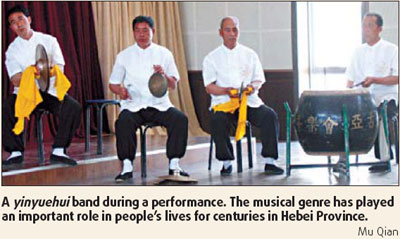 When music becomes a religion