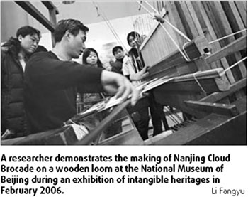 Tapestry of rare talent loom large