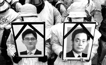 Court upholds Samsung verdict