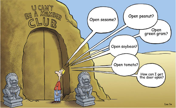 Feeling excluded? Join the club