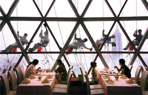 Asia express