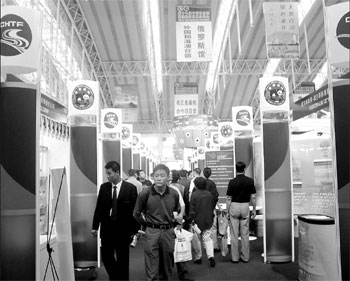 Province excels in foreign trade
