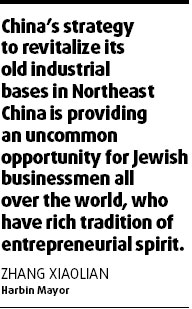 Vast potential for cooperation with Israel