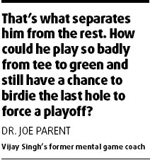 Tiger's mental game remains strong