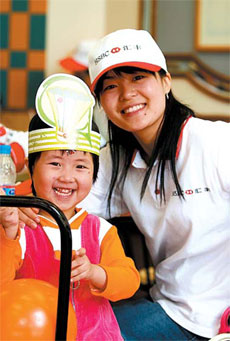HSBC's commitment milestones