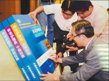 A decade of charity in Chinese mainland