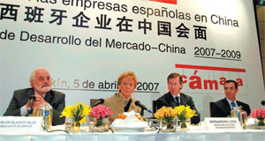 SCCC nurturing Spanish interests in China