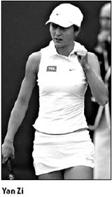 Yan targets another doubles triumph with new partner