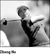 Zhang's success set to inspire new stars