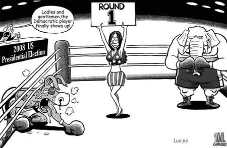 Cartoon