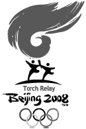 Armless bearer holds torch high