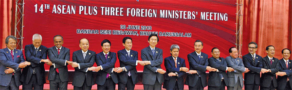 Foreign minister makes ASEAN debut as tensions flare