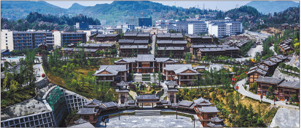 GUIZHOU'S SCENERY, ETHNIC DIVERSITY A DRAW FOR VISITORS