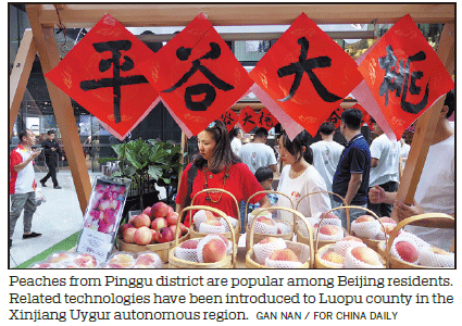 Capital shares wealth by revitalizing rural areas, tackling poverty head-on