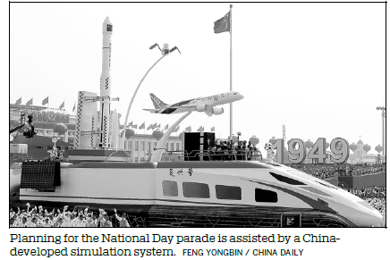 National Day celebrations steeped in domestic technology