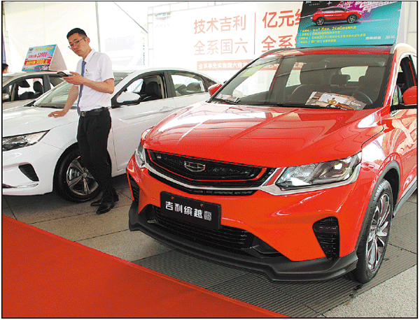 Peak months no longer shine as car sales lose their luster