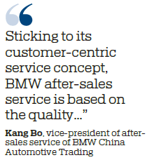 BMW enhances customer-centric services with cutting-edge technologies