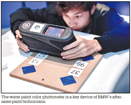 BMW enhances customer-centric services with cutting-edge technologies