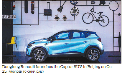 Renault seeks out its niche in China to lure more customers