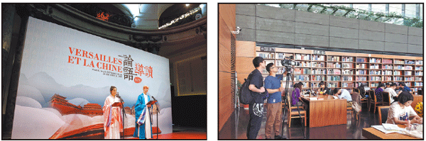 Sino-French relations to feature in documentary