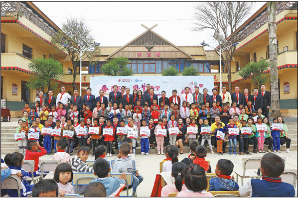 Airline helps raise living conditions in rural areas