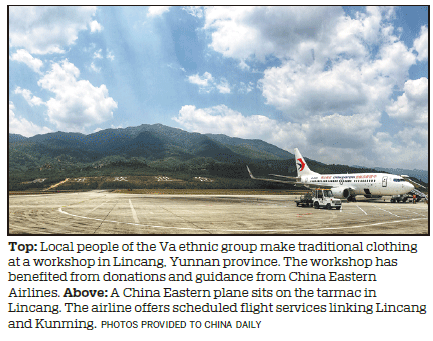 China Eastern extends a helping hand to Va ethnic group in poverty fight