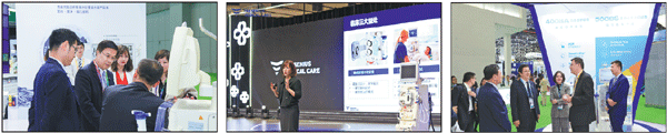 Fresenius Medical Care showcased latest dialysis products at CIIE