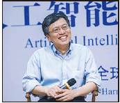 On chinadaily.com.cn
