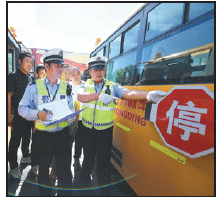 Crackdown on overloaded and illegal school buses