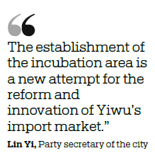 Yiwu fair aims to piggyback off CIIE