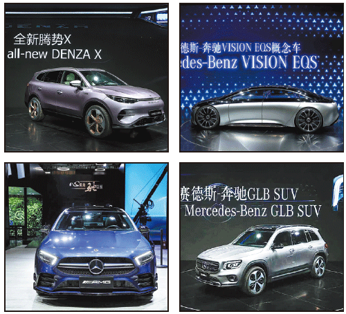 Mercedes-Benz extends convincing offerings to meet diversified demands