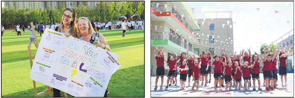 Weifang's progress in improving its educational resources impresses teachers