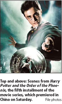 How Harry spells it out