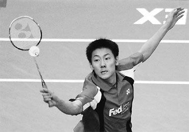 China open world championship assault