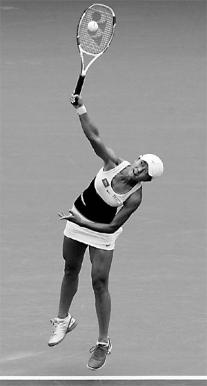 Yan ends Ivanovic's title defense