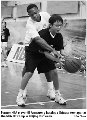Basketball mania inspires 'Me Gen'