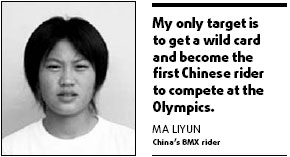 Riders hopeful for Olympic wild cards