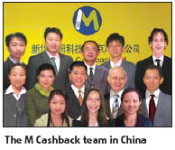 M Cashback upbeat about China market
