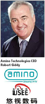 Amino promotes IPTV across China