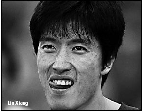 Liu Xiang cautious on Osaka 110m hurdles prospect