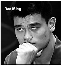 Yao and NBA stars to play charity game for poor kids