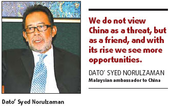 Centuries old ties renewed in modern era