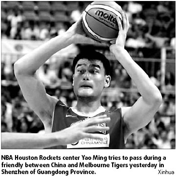 Yao Ming delivers victory in national team return