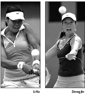 Injuries rule home stars Li and Zheng out of China Open
