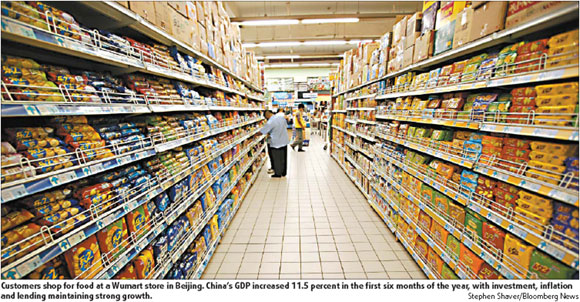 No sign of slowing in economy