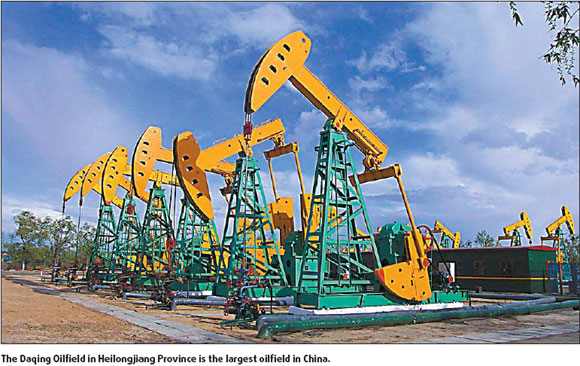 Special Supplement: Heilongjiang, a land of business opportunities